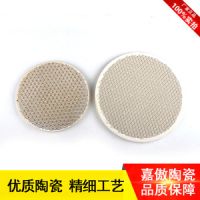 常州经开区：剖析问题、压实责任，坚决打赢蓝天保卫战