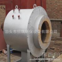 《烟气循环流化床法烟气脱硫工程通用技术规范》（HJ 178-2018）