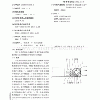CJ∕T 515-2018 燃气锅炉烟气冷凝热能回收装置