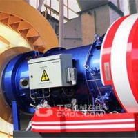 【藏经阁】利雅路RS510/M BLU和RS610/M BLU型式试验报告