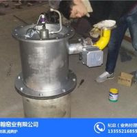 新型煤粉炉燃烧器的种类及原理