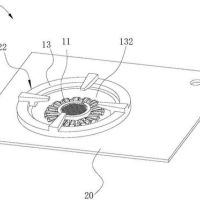 印发《关于加快推进天然气利用的实施意见》的通知