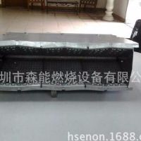 节能减排 推进电力绿色和谐发展