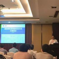 河北省《民用电锅炉通用技术条件》地方标准发布