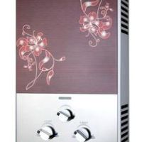 2018中国智慧供热及低氮高峰论坛