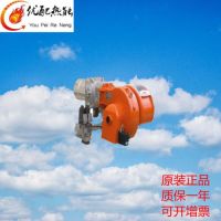 (附原文）焦点!61座222台6621蒸吨『燃气锅炉低氮改造』，天津出台新方案！