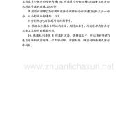 观点PK：中国锅炉/燃烧器有出口到欧洲的吗？中国制造如何走出国门！