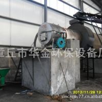 中国力推节能减排科技创新 十一五研发经费超百亿