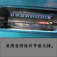 浙江绍兴：禁止新建生物质锅炉 推进天然气锅炉低氮改造