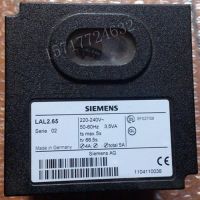 【法恩电气杯@“时间擂台赛”】-服役时间最久燃油燃气锅炉，擂主花落双良