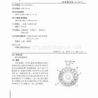 榆林市蓝天保卫战2019年工作方案