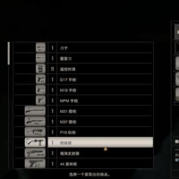 上海市能效中心承担的《工业锅炉氮氧化物排放控制关键技术与示范》项目顺利通过验收