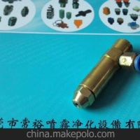 吉林省污染防治攻坚战进展情况