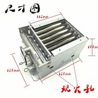 齐齐哈尔市大气污染防治条例