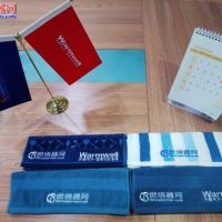 国家能源局印发《2016年能源工作指导意见》