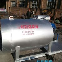 分布式能源站助力南方地区清洁供热