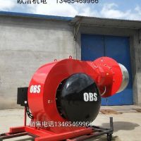 中国科学家初步探明京津冀及周边地区秋冬季大气重污染来源