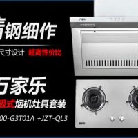 《衡水市2020年大气污染综合治理工作方案》出炉 重点解读看这里！