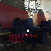 供热管网施工准备要注意的几点