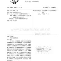 “两突破、三提升” ——今年江苏省大气污染防治工作要这么干