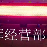 财政部关于提前下达2021年大气污染防治资金预算的通知