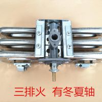 中国大气污染治理历程