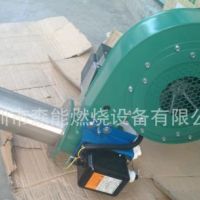 关于对《生活垃圾焚烧氮氧化物排放标准》强制性地方标准（报批稿）公开征集意见的函