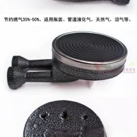 安全的健全的管理制度来管理好锅炉