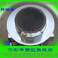 关于印发《平乡县2020年农村地区冬季清洁取暖实施方案》的通知