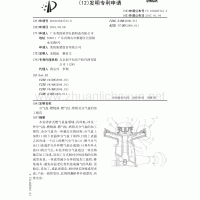 低氮燃烧器改造后主要表现