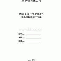 《环保税法》出台历经十年意义何在？