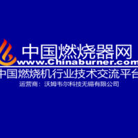 余热锅炉水处理存在的问题及其解决方案