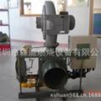 安徽省《水泥工业大气污染物排放标准》地方标准DB34/3576-2020