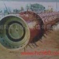 克拉玛依市大气污染防治条例