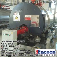 锅炉操作工(高级)