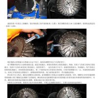 视频学习，让锅炉点火及并汽更直观！