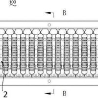 西安市环境保护局高新分局关于印发2018年燃气锅炉低氮改造工作的通知